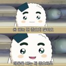 장미마트 이미지