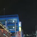 오징어나라 - 서초구 사평대로55길 42 | 오징어나라