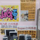 모든 이미지