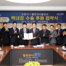 문덕 좋은의사들 안과의원 이미지