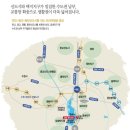 용인 공세동 상떼레이크뷰 초특가 56% 할인 매매 이미지