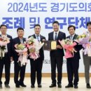 조례로 이미지
