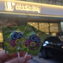 지에이치(GH) 자연건강 | 선유도역 맛집 삼대미역 전복성게미역국맛집