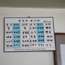 오무기사식당 이미지