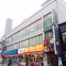 중앙당구클럽 - 여수시 새터로 57 | 중앙당구클럽