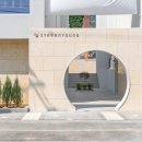 스테이안영 이미지