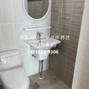 해나루펜션 이미지