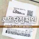 (주)연휘 네이버블로그