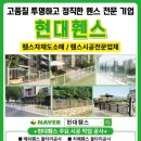 구정중앙로 이미지