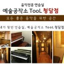 상주악기 이미지