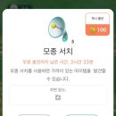 현대그린세탁소 이미지