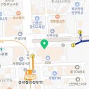 러블리캣독 의정부고양이분양 강아지분양 이미지