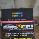 석실리경로당 이미지