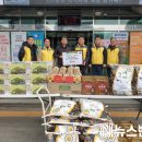 정월경로당 이미지