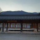 포항전통문화체험관