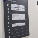 쿠팡양지5센타9층