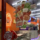 쥬씨&차얌분당