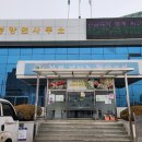 봉양면사무소 이미지