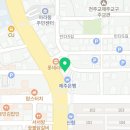 이순재내과의원 이미지