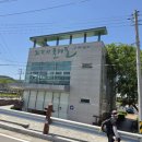 5월 15일 금요일 서경방 출석부 이미지