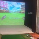 골프존파크 진관뉴타운점 이미지