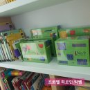 은평-024 | 024 후기입니다