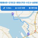 경기둘레길 평택46코스 | 경기둘레길 평택 46코스 지도 평택항 마린센터 화성 이화리정류장 등산 트레킹 날씨 정보