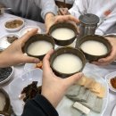은행집 이미지