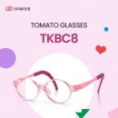 으뜸플러스 안경 수원광교점 이미지