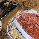 은솔축산