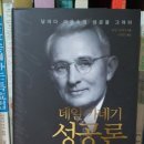 국일유리