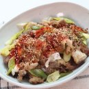 대패대파덮밥 이미지