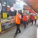 괴정골목시장 이미지