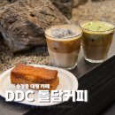 돌담이네 | 구미 카페 추천 송정동 대형카페 디디씨돌담커피 슈페너 후기