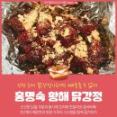 간석자유시장 이미지