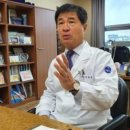 의료법인 센텀의료재단센텀종합병원 이미지