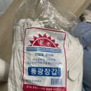 국비지원받아 인테리어필름 학원 수료한 수강후기