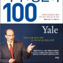 글로벌커뮤니케이션