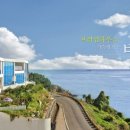 프라임하우스 이미지