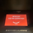 버스정류장(용산역1번출구) 이미지