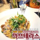 신사 데이트코스 레스토랑] 초등학생아이랑 미슐랭 까브테라스 (봉골레파스타,볼로네제 파스타 후기)