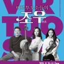 레오나르도다빈치 판타스틱애니멀즈 이미지