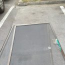 금호아파트 이미지
