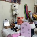 서울면동초등학교 | 중랑구 신점 초현당아씨 물점후기