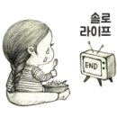주원목장 이미지