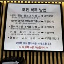 월드여행사 | 부천 월드킹 키즈카페 내돈내산 후기｜아이랑 가기 좋은 곳