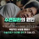 다원 메디케어 이미지