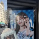 사랑의줄잇기 | W:EALIVE 웬디 앵콜 콘서트 앙콘 후기💙