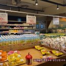 직산패션마트 이미지