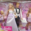 DC할인마트 이미지